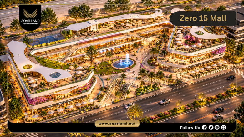 Zero 15 Mall El Obour by Al Boroj Development 2026